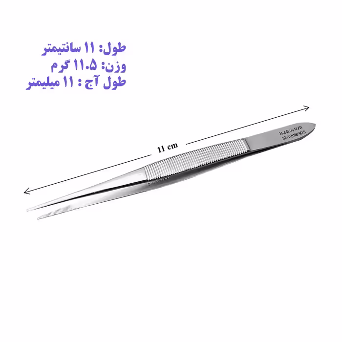 پنست پزشکی مدل بی جی بی کد  SKJMRJQRTY002369