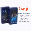 ست ساعت مچی عقربه ای زنانه و مردانه مدل CT 4013 -ST-ME-TA