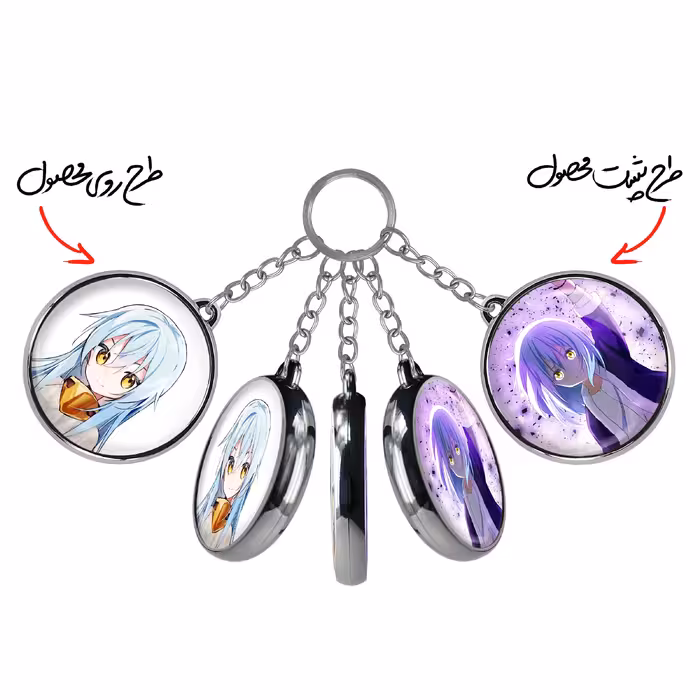 جاکلیدی خندالو طرح ریمورو تمپست انیمه اسلایم مدل دوطرفه کد 1560215599