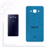 برچسب پوششی ماهوت مدل BL-KIA مناسب برای گوشی موبایل سامسونگ Galaxy A5 2015