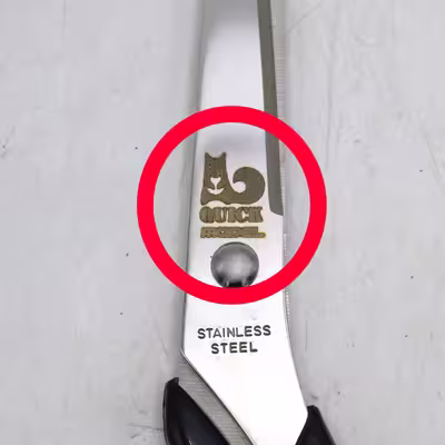 قیچی خیاطی مدل کوییک کد YP-ALA-21CM