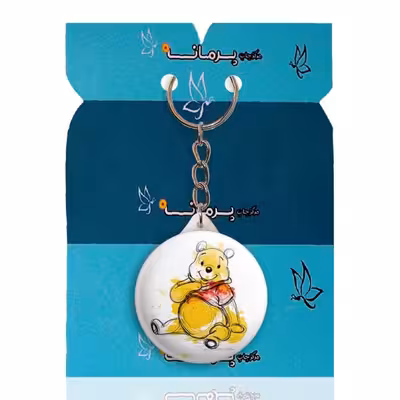 جاکلیدی پرمانه طرح پو کد pmy.15913