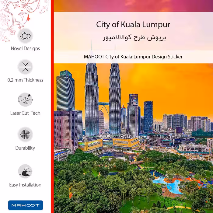 برچسب پوششی ماهوت مدل City of Kuala Lumpur مناسب برای گوشی موبایل شیائومی Redmi Note 9 Pro