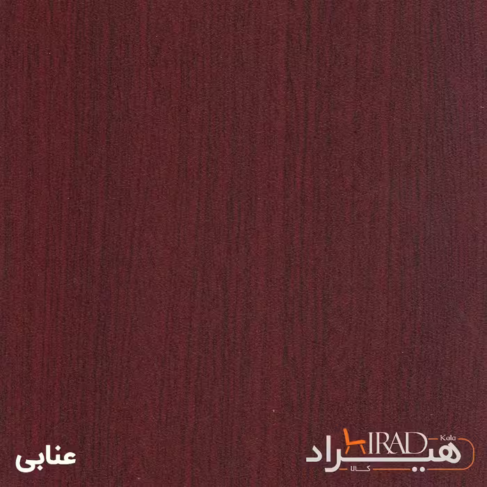 فایل اداری هیراد مدل F4-MDF