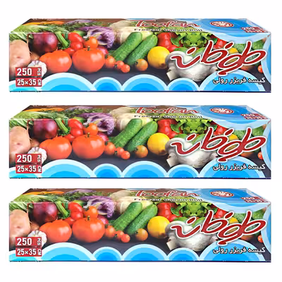 کیسه فریزر طوفان کد X-285 مجموعه 3 عددی