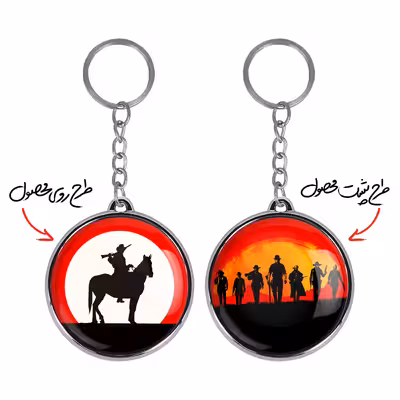 جاکلیدی خندالو طرح رد دد Red Dead مدل دوطرفه کد 1029610291