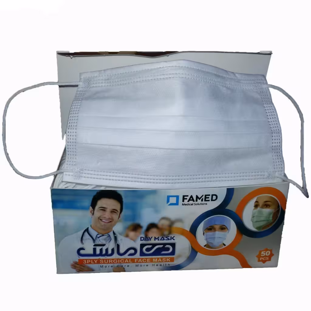 ماسک دی 3لایه ملت‌دار تمام‌پرس (بسته 50 تایی)