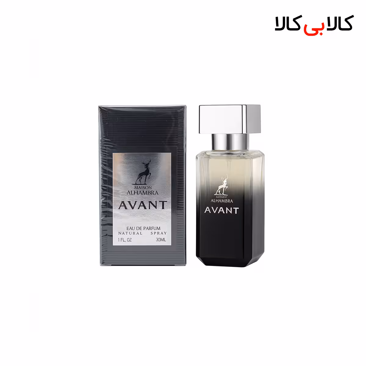 عطر جیبی الحمبرا آوانت مردانه حجم 30 میلی لیتر