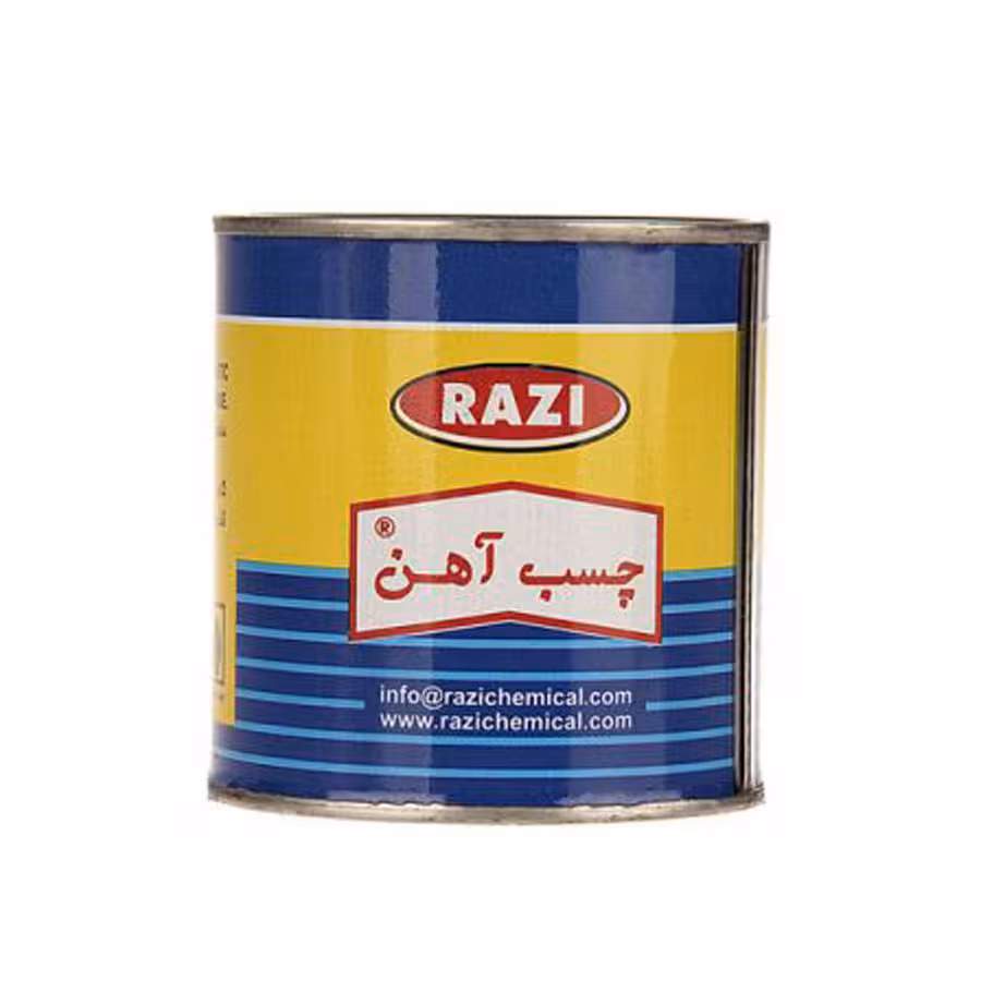 چسب آهن 180 گرمی رازی