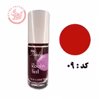 روبی سیما تینت لب کد 09