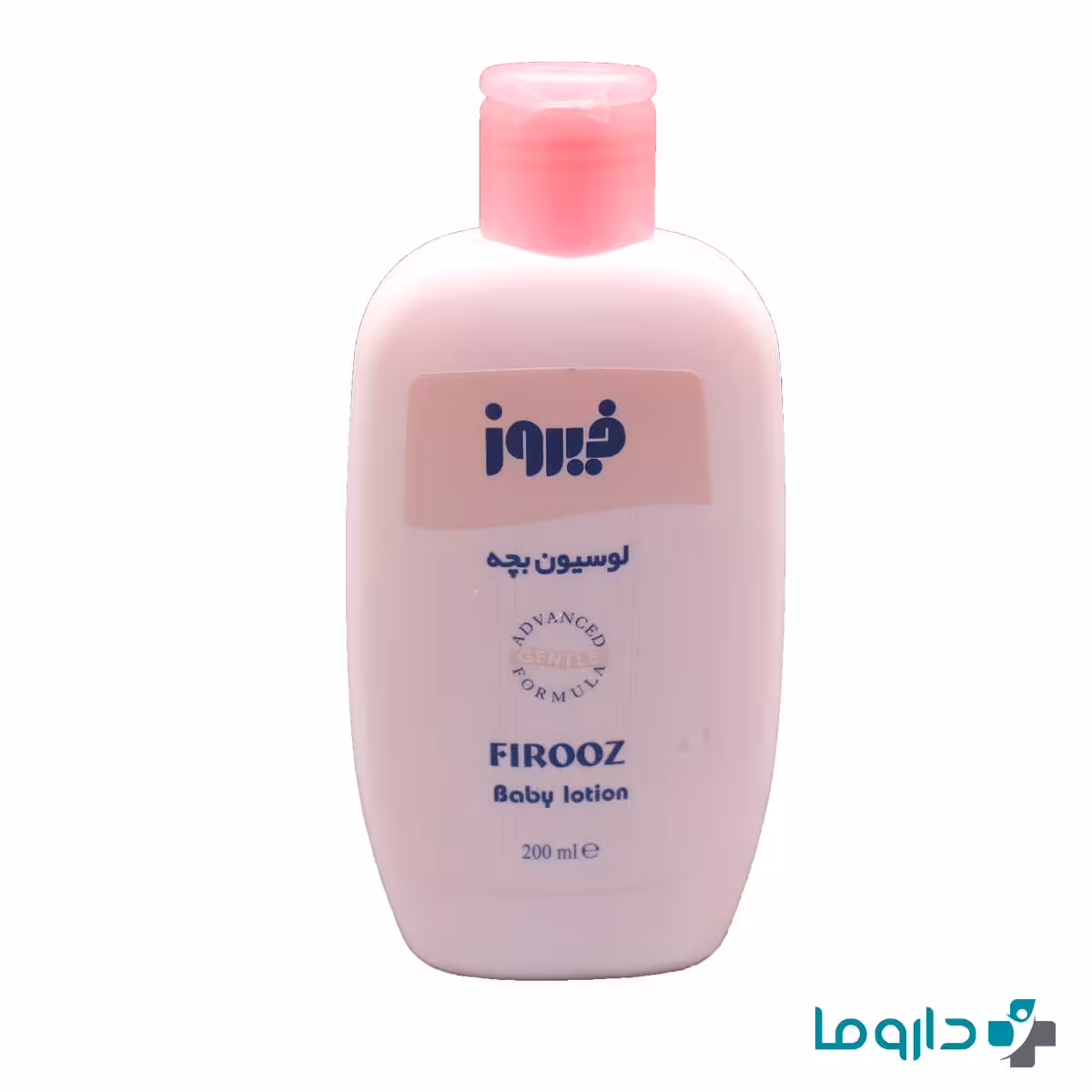 لوسیون بچه فیروز 200 میلی لیتر
