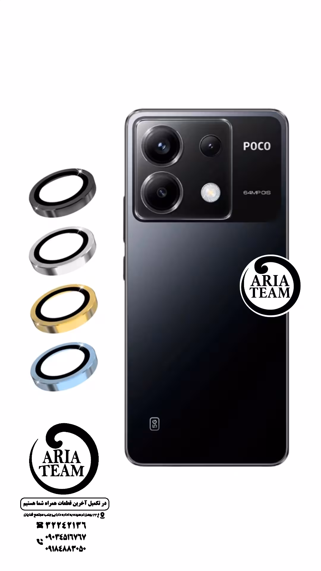 شیشه لنز دوربین شیائومی poco x6