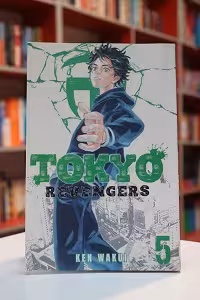 Tokyo Revengers Vol.5 اثر Ken Wakui