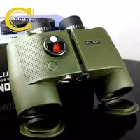 دوربین دوچشمی نظامی یوکو قطب نمادار YUKO 7x50 اصل - کمپ آراس