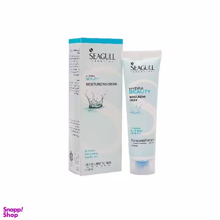 کرم مرطوب کننده سی گل مدل Hydra Beauty حجم 50 میلی لیتر