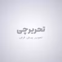 قفل رمزدار کوله و جامدادی MKM
