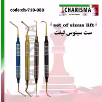 قلم‌های سینوس لیفت اوپن کاریزما Charisma
