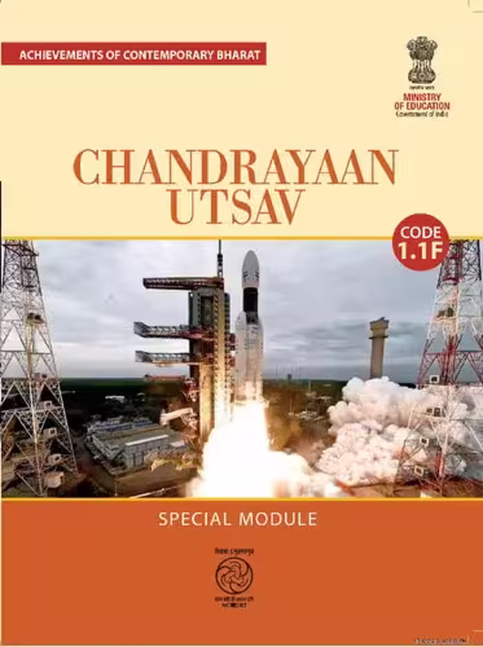 خرید و دانلود نسخه کامل کتاب Chandrayaan Utsav: Our Chandrayaan