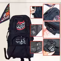 کوله پشتی اربعینی کوله پشتی سفری