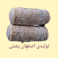 پشتی گرد ( لوله ای )طوسی ( فیلی) ( پس کرایه)