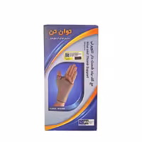 مچ کف بند شست دار نئوپرن توان تن WA008