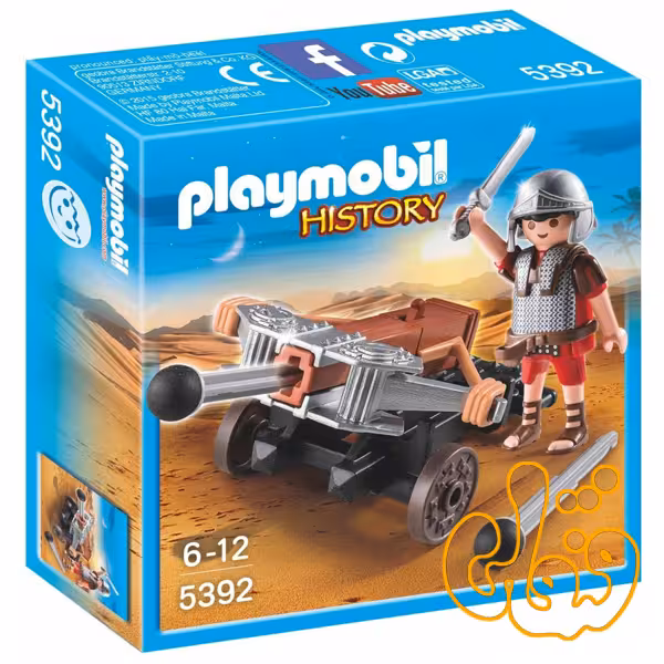 Legionnaire with Ballista 5392