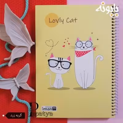 دفتر 100 برگ گربه زرد