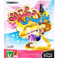 بازی های دخترانه-NP-2DVD