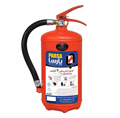 کپسول آتش نشانی 4 کیلوگرمی پودر و گاز پارسا