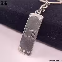 جاکلیدی سربند نینجای دهکده مخفی شن ناروتو