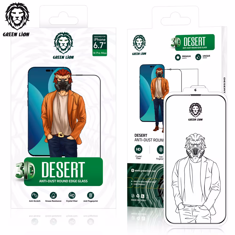 گلس توری دار شفاف گرین لاین 3D Desert آیفون iPhone 14