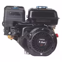 موتور تک بنزینی 16 اسب ایمر مدل IMER-LT192F