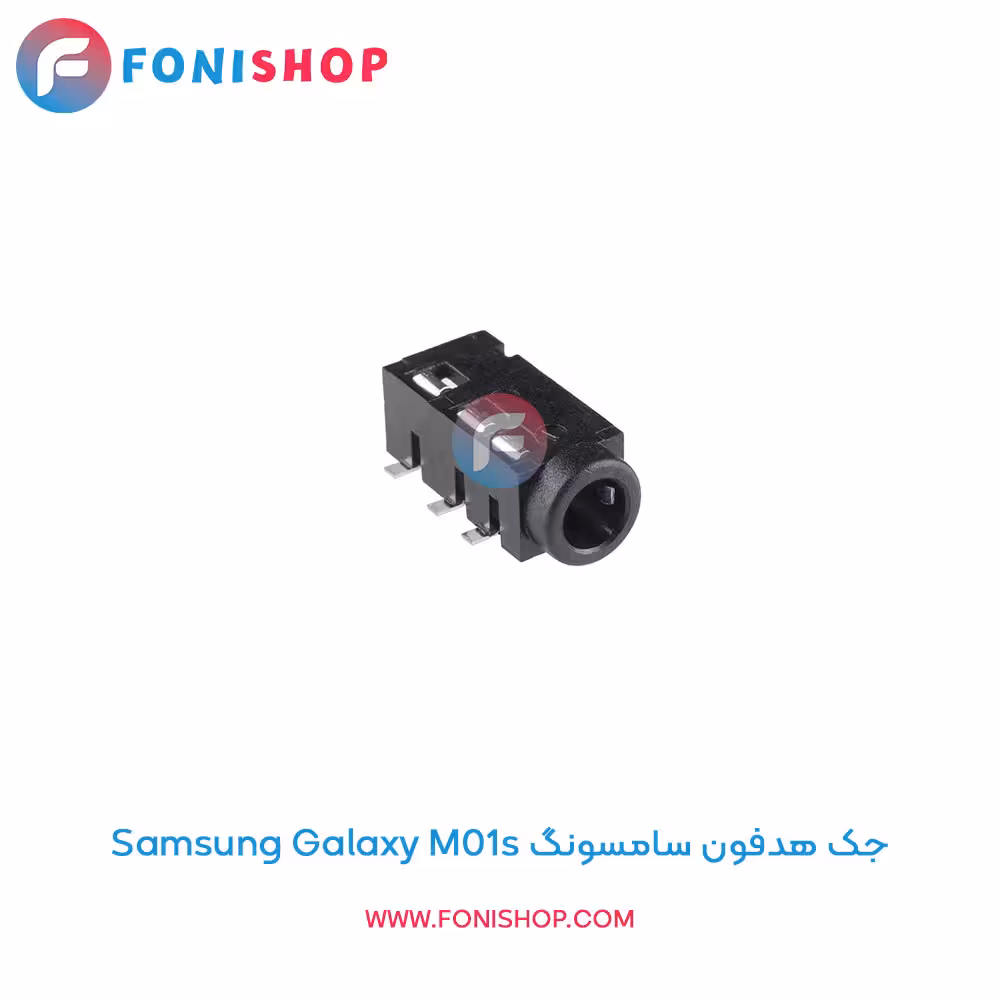 جک هدفون سامسونگ Samsung Galaxy M01s