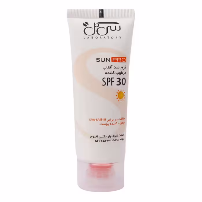 کرم ضد آفتاب SPF30 پوست های خشک و معمولی 40 میلی لیترسی گل Seagull