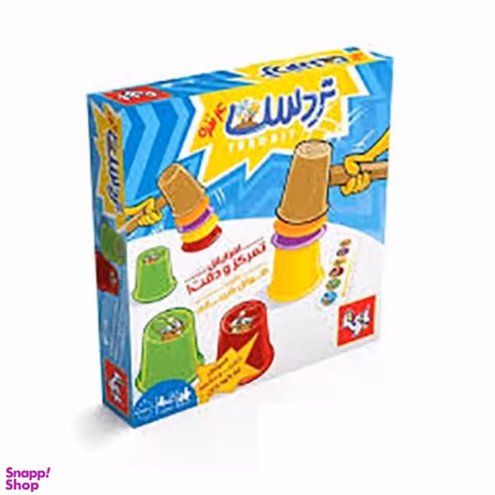 تردست بازیتا