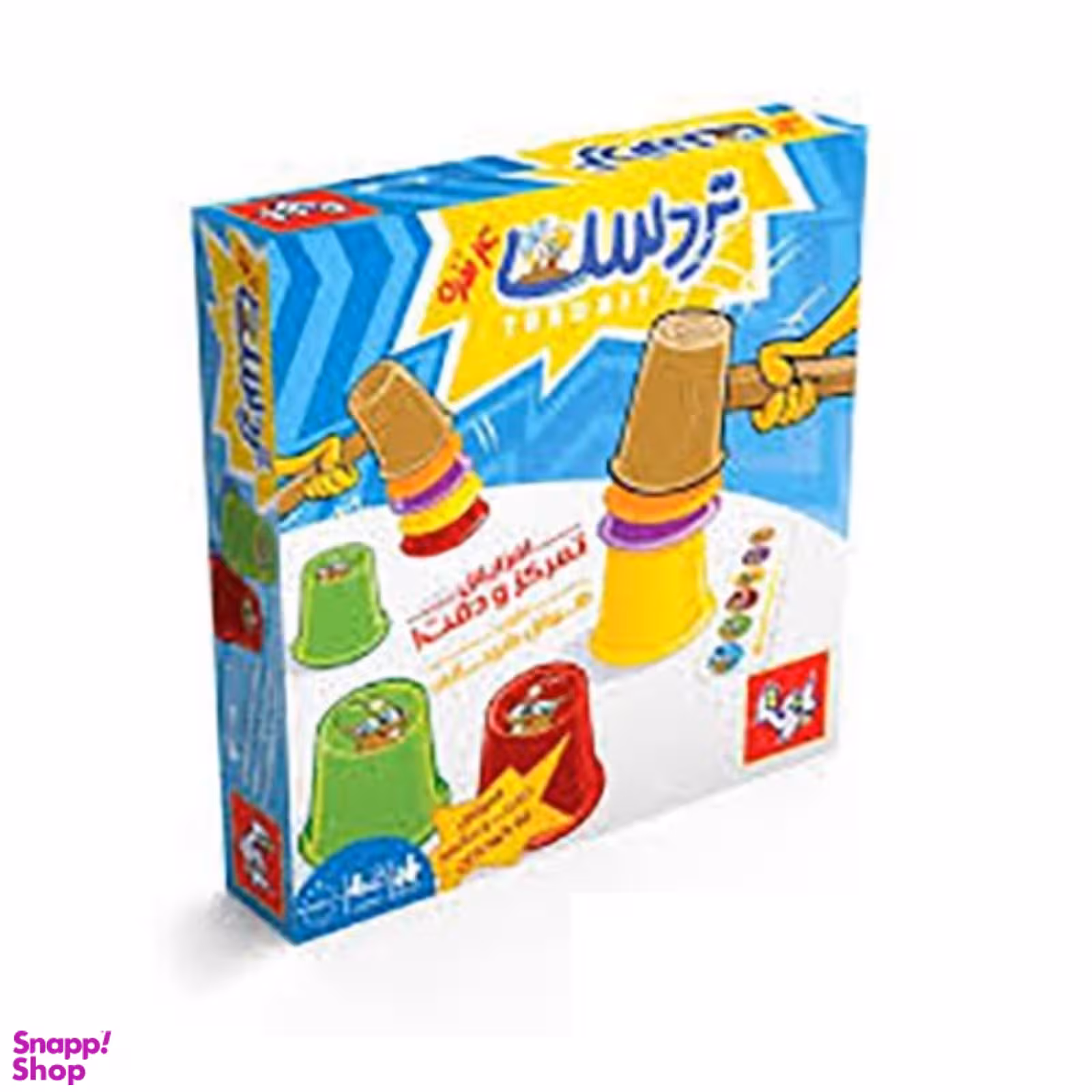 تردست بازیتا