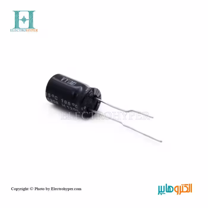 خازن الکترولیت 330µF-25V