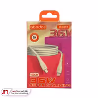 کابل لایتنینگ به تایپ سی آبودوس مدل AS-DS393