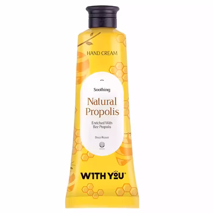 کرم مرطوب کننده و بازسازی کننده دست حاوی موم عسل (عصاره پروپولیس) ویت یو 50 میلی لیتر With You