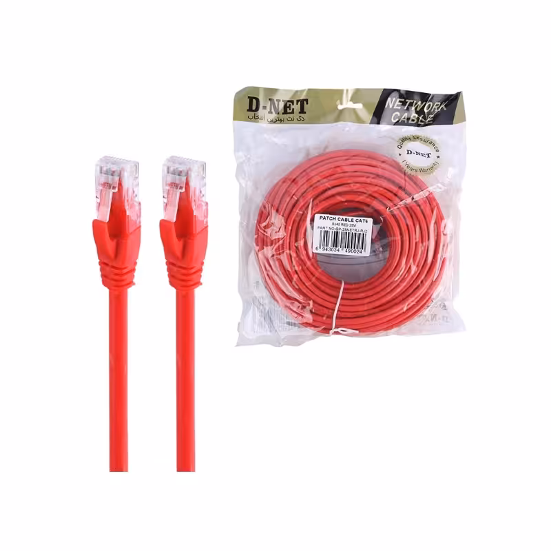 کابل شبکه D-NET CAT6 25M - یاسین کامپیوتر