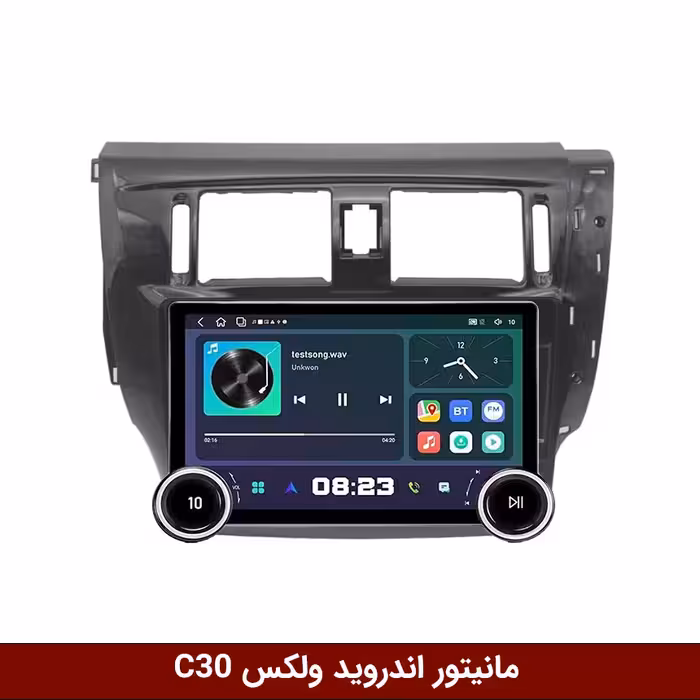 مانیتور ولوم‌دار ولکس C30 برند دایموند 2K مدل X97 FLY وینکا - 9.7 اینچ