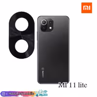 محافظ لنز فلزی دوربین موبایل مدل شیائومی xiaomi Mi11 lite - فروشگاه موبایل مظاهری