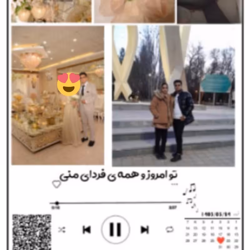 قاب موزیکال طرح 5عکس تقویم دار سایز 20در30