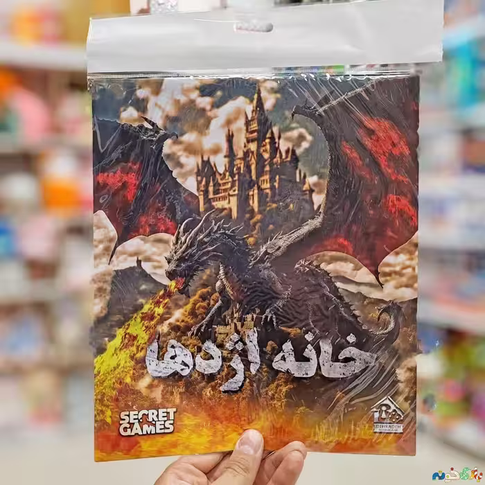 بازی فکری پرونده معمایی خانه اژدها محصول شرکت secret game برای 1 الی 6 نفر درجه متوسط