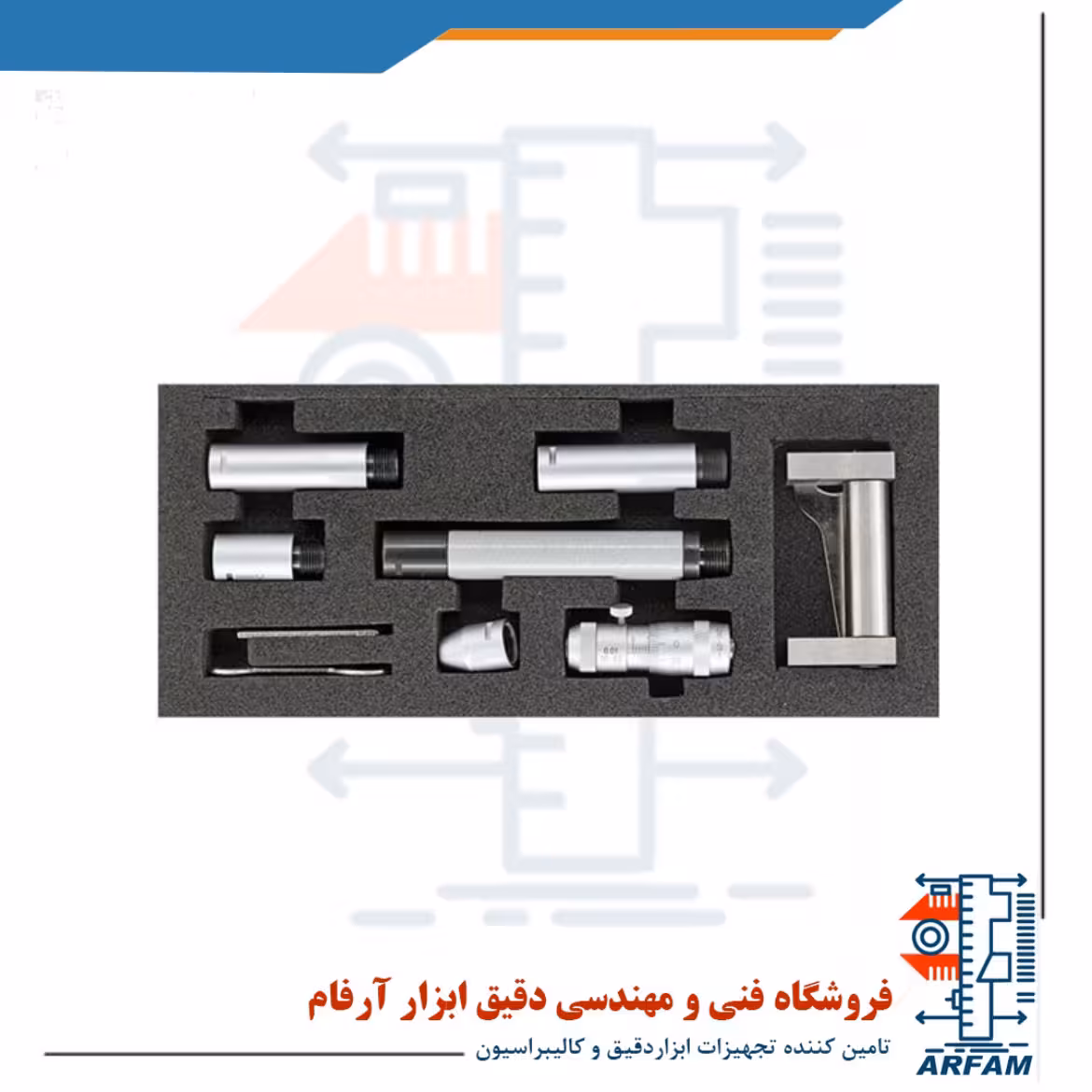 ست میکرومتر لوله آسیمتو داخل سنج 500-50 میلی متر مدل 0-12-240