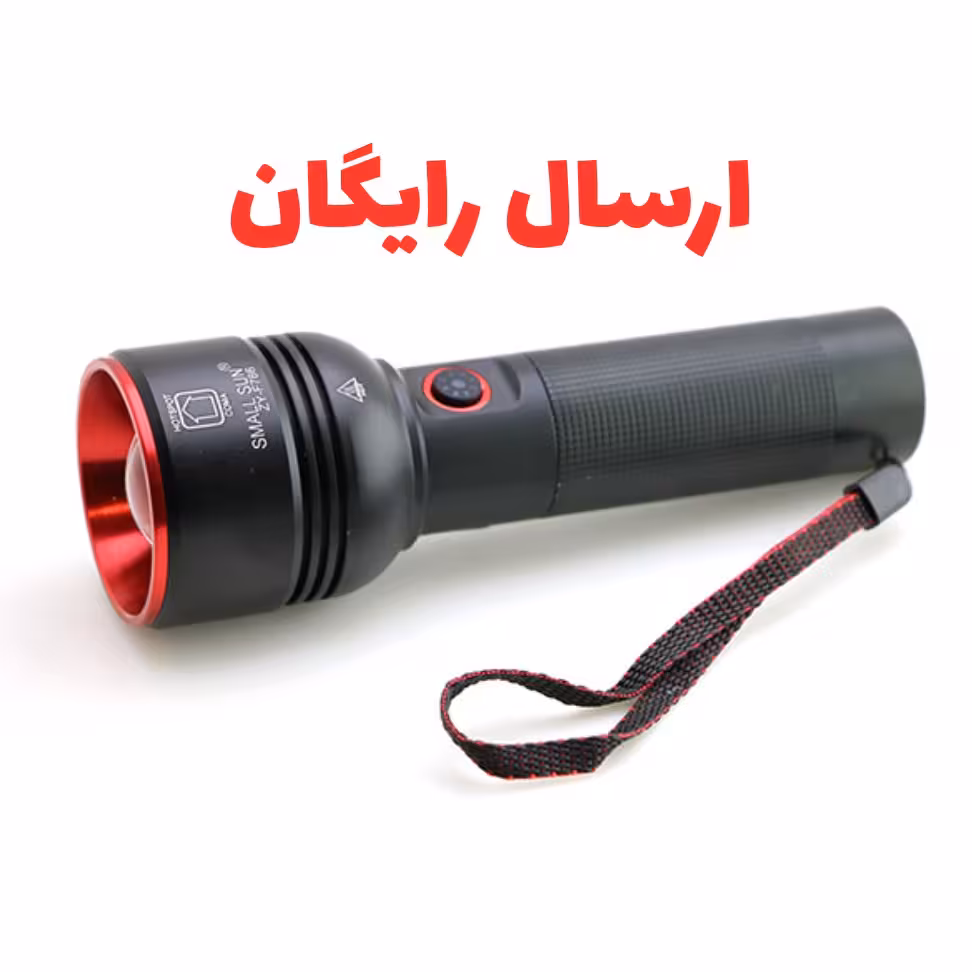 چراغ قوه زوم دار f786 کیفیت عالی برد بالا