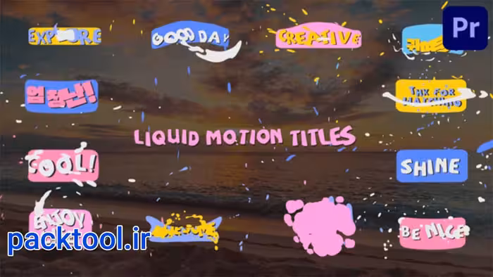دانلود پروژه پریمیر پرو تایل موشن با سبک مایع Liquid Motion Titles - پک تول