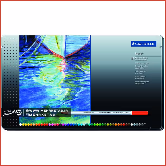 مداد رنگی 48 رنگ کارات حرفه ای استدلر Karat Staedtler