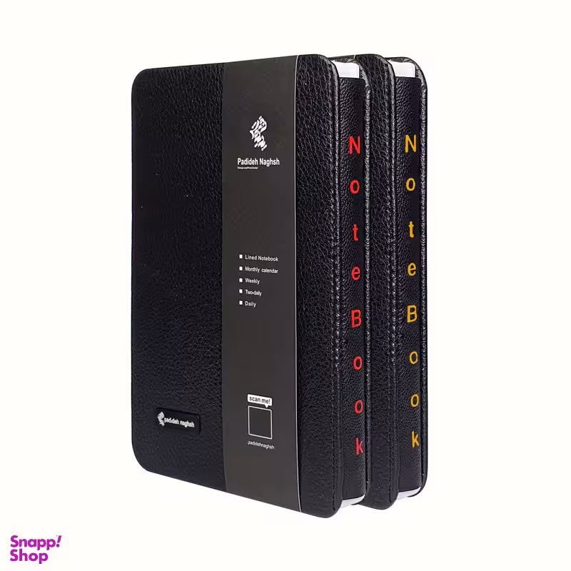 دفتر یادداشت پدیده نقش مدل Change Color بسته 2 عددی