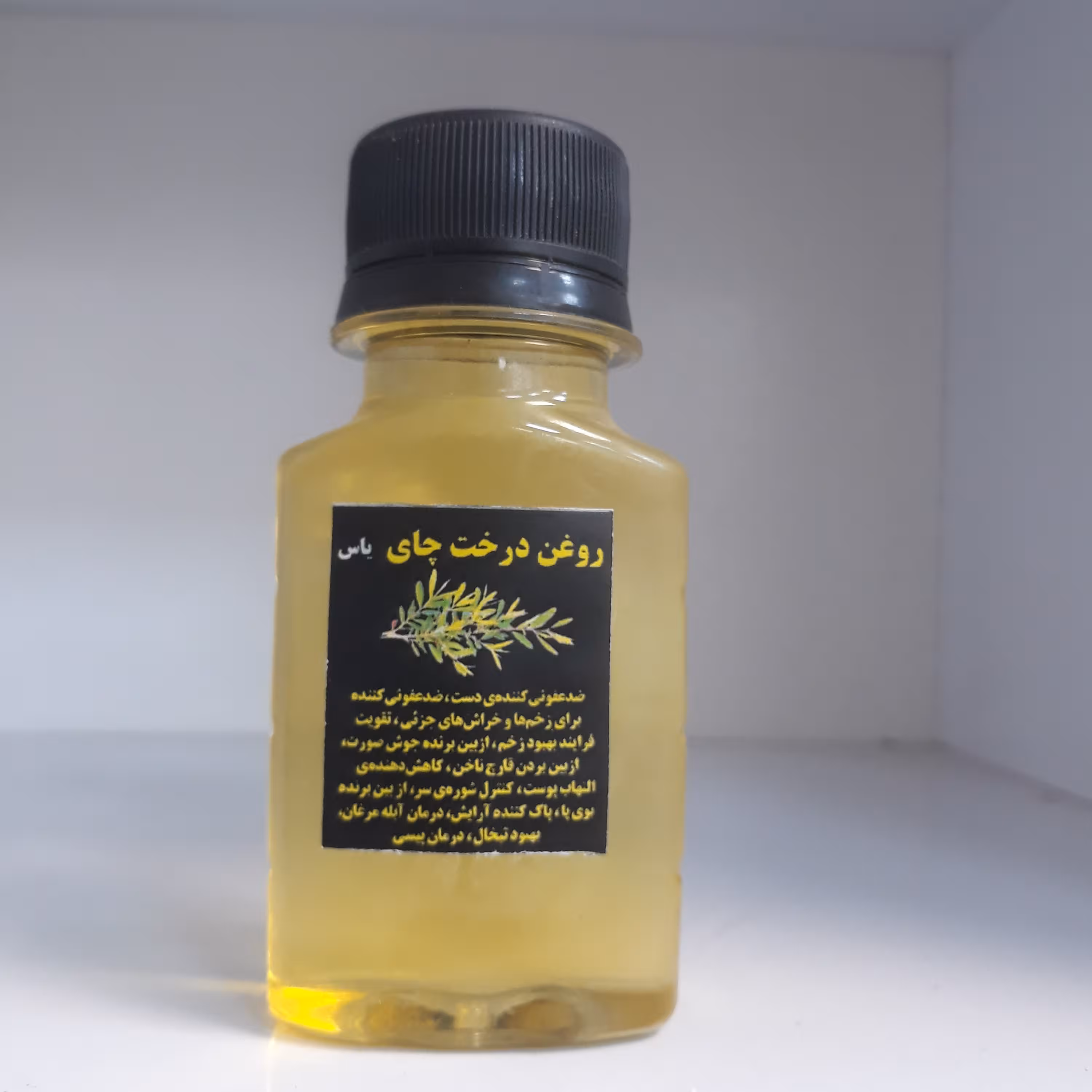 روغن درخت چای طبیعی